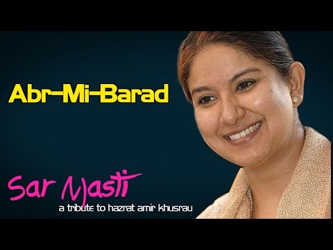 Abr-Mi-Barad | Zila Khan (Album:Sarmasti)