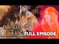 Daig Kayo Ng Lola Ko: The Witchikels' final battle against Waleylang | Full Episode 4 (Finale)