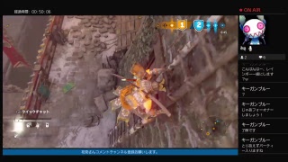 [関西人垂れ流し実況]フォーオナー