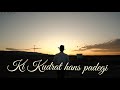 Arre Ruk Ja Re Bande Song Status