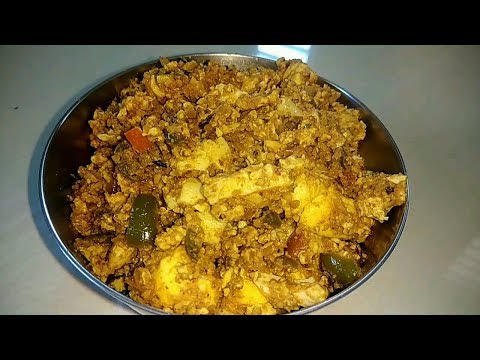 download lagu mp3 mp4 Egg Sukka Mangalorean Style, download lagu Egg Sukka Mangalorean Style gratis, unduh video klip Egg Sukka Mangalorean Style