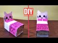 Simple Craft Ideas With Match Box Match Box Ka Use Karke Craft Keise Banaye Simple Paper Craft