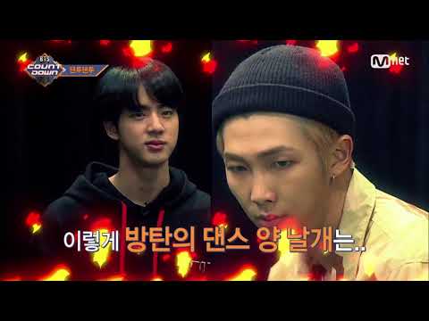 171012 BTS COUNTDOWN 방탄소년단 (BTS) - 방탄소년단의 댄투댄투! (DANCE DANCE)