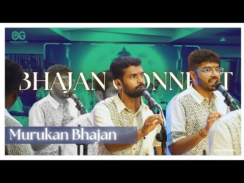 Azhakaana Palani | Chinna Chinna Muruka | Bhajan Connect Kochi | Nandagovindam Bhajans 