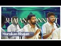 Azhakaana Palani Chinna Chinna Muruka Bhajan Connect Kochi Nandagovindam Bhajans