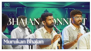 Download lagu Azhakaana Palani | Chinna Chinna Muruka | Bhajan Connect Kochi | Nandagovindam Bhajans mp3 Download lagu Azhakaana Palani | Chinna Chinna Muruka | Bhajan Connect Kochi | Nandagovindam Bhajans mp3
