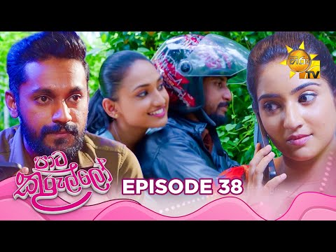 Hiru TV