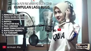 Download lagu Kumpulan lagu Bugis Cover Akuistik - Ananda Putri mp3