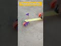 How To Make A Toy Car At Home How To Make Matchbox Toy Car Matchbox Car Paper Car Cardboard Car