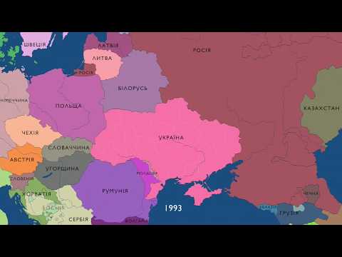 Історія українських земель з 1000 по 2016 рік