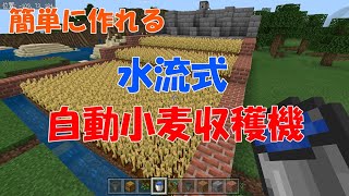 マイクラ統合版 高速移動 氷上ボートが速すぎるwww マインクラフト تنزيل الموسيقى Mp3 مجانا マイクラ統合版 高速移動 氷上ボートが速すぎるwww マインクラフト تنزيل الموسيقى Mp3 مجانا