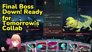 Final Boss Down! Ready for Tomorrow's Collab | Ichijou Ririka