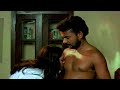 ഹരം കൊള്ളിക്കുന്ന റൊമാൻസ് രംഗങ്ങൾ Punnar