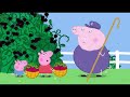 Peppa Pig Ehh Gag George