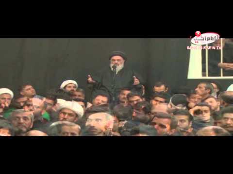 Sayid Sadiq Shirazi's Lecture | 28 of Safar 1436 - 2014
