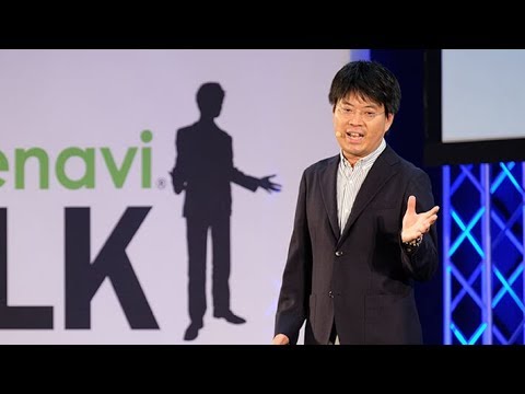 食料産業学科 最新の記憶力アップの秘訣とは／札幌学院大学 大宮 秀淑 先生【夢ナビTALK】
