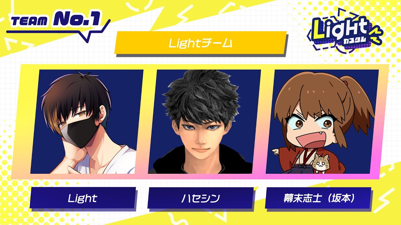 【APEX】Lightカスタム最終回 w/ハセシン、幕末志士(坂本)