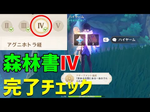 春にクレマチスを剪定し、適切に管理するにはどうすればよいですか？簡単なヒントに従ってください。  庭園