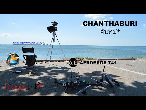 FPV Quadcopter - Aerobros T41 - Chanthaburi - Thailand - Dragon Link