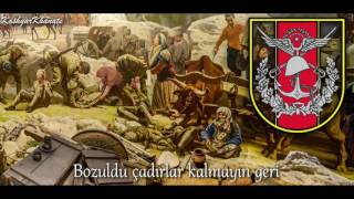 Musik-Video-Miniaturansicht zu İzmir Marşı Songtext von National Anthems & Patriotic Songs