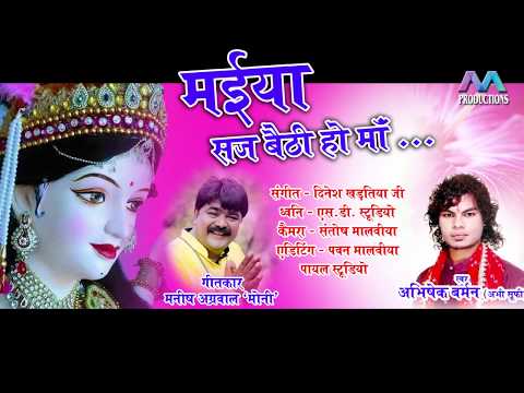 YouTube Fallback Thumbnail