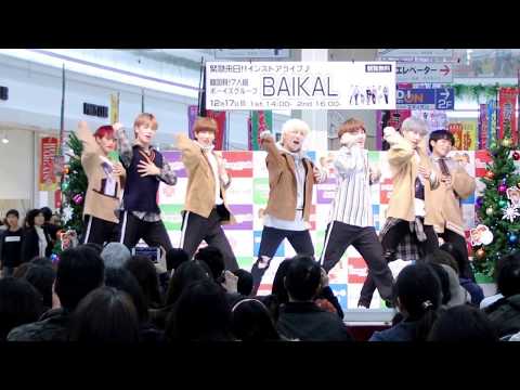 171217 BAIKAL(바이칼) - 나야나(PICK ME)