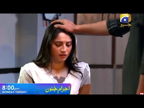 Ehraam-e-Junoon Episode 12 Teaser | Neelam Muneer | Best Interesting Scene | Review Hub Drama|