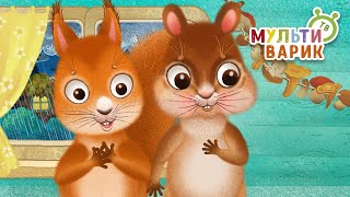 БУРУНДУЧОК И БЕЛОЧКА ♫ МУЛЬТиВАРИК ТВ ☺ ДОБРЫЕ ПЕСЕНКИ МУЛЬТИКИ ДЛЯ МАЛЫШЕЙ 0+