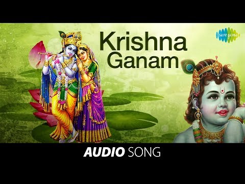 Krishna Ganam - Vol 2 | Devotional Jukebox | HD Audio Songs | Lord Krishna Songs | Krishna jayanthi