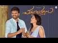 Chuttalaammayi Telugu Independent Film 2025 South Indian Logic