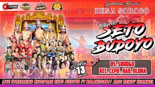 Download lagu Live Ketoprak Seto Budoyo / Lutung Kasarung / Sedekah Bumi Desa Ngareng Ngelo Cepu 13 Juni 2026 mp3