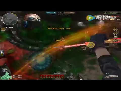 Steyr TMP BirthDay Mutation Mode