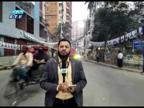 ময়মনসিংহ সিটি নির্বাচনের খবরাখবর জানাচ্ছেন প্রতিনিধি আতাউর রহমান জুয়েল