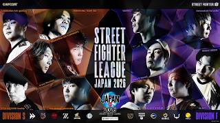 ストリートファイターリーグ JAPAN 2026 オープニングムービー