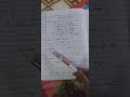 Class II Maths