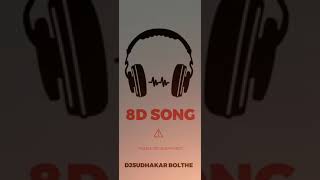 8D BASS BOOSTED DJ SONG DJSUDHAKAR BOLTHE 🔥🔥😍 Full Song link in description 💕 8D BASS BOOSTED DJ SONG DJSUDHAKAR BOLTHE 🔥🔥😍 Full Song link in description 💕