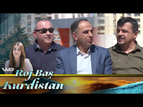 بەڤیدیۆ.. Roj Baş Kurdistan - Peymangeha Hunerên Ciwan | ڕۆژ باش كوردستان - پەیمانگەها هونەرێن جوان