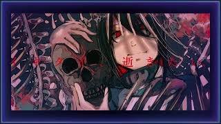 じゃむ.feat.初音ミク.  作画:詩葉様【#残夢】【#ボカロ】【#初音ミク】