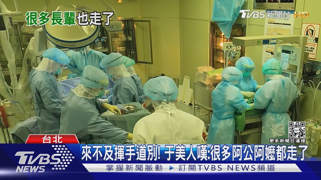 死亡+142! 20多歲男「無打疫苗」倒路邊確診亡