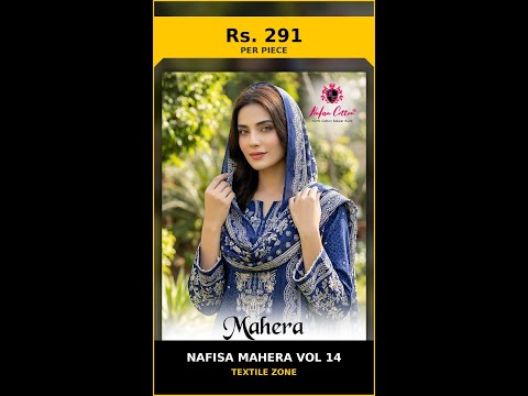 Nafisa Mahera Vol 14 – product video thumbnail