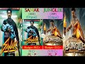 Sanak Vs Junglee Movie Shorts