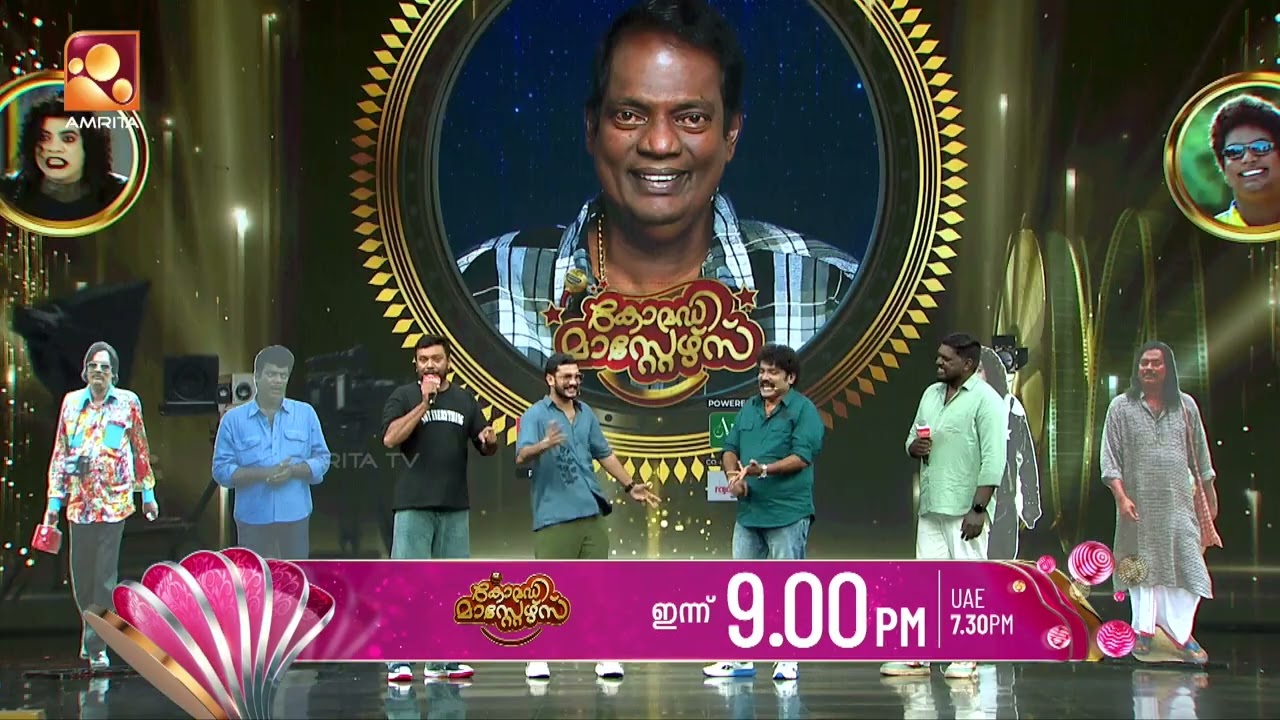 സലിം കുമാറിന്റെ ഓർമ്മകളിൽ കോമഡി മാസ്റ്റേഴ്സ് | Comedy Master