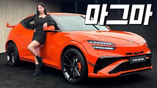 제네시스가 드디어 정신 놓았습니다… GV60 마그마 실내가 말이 안 나와요!! 유튜브 썸네일