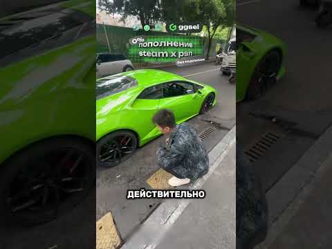 Механик-легенда спас Lambo!😱🔥👏