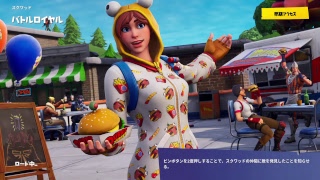 [fortnite生放送]視聴者参加型　コメント絶対拾います！　まったりやっていきます　[初見大歓迎！]