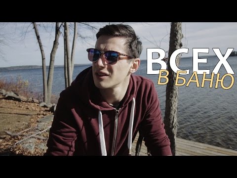 Video thumbnail: ЛУЧШИЙ ЛЕС В ОНТАРИО | ТУРИЗМ В КАНАДЕ | Q&A 