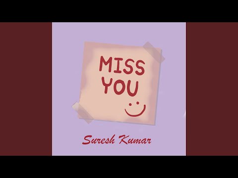 Har Raat Shirani Mero