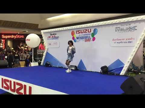 BELOVED cover BLACKPINK - DDU DU DDU DU