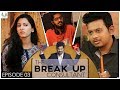The Breakup Consultant | Ep 03 | Telugu Web Series | #TBC | Kasyap | Vishnu Priya | JDV Prasad