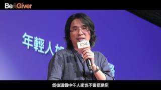 Re: [代Po] [問題] 臺大資工or重考醫牙藥